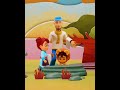 Allah Made Everything Reimagined - Now In 3D!