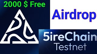 5ire chain airdrop