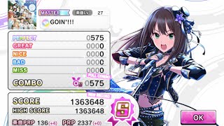 【デレステ】GOIN'!!! (master) ALL PERFECT 【フルコン手元動画】