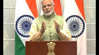 PM Narendra Modi's address to the Nation | PMO