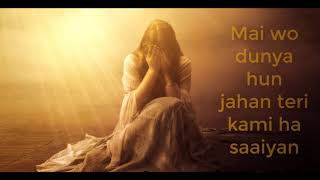Sad Love Song | Mai Wo Dunya Hun Cover Saiyan | Sahir Ali Bagga | Zan Mureed | OST 2018