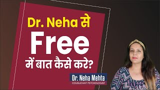 How to talk and Book Appointment with Dr. Neha Mehta