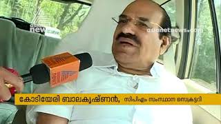 Kodiyeri Balakrishnan supports A Vijayaraghavan in statement against Remya Haridas