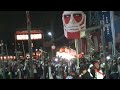 魚吹八幡宮宵宮　チョーチン祭り　吉美のちょーちん練り