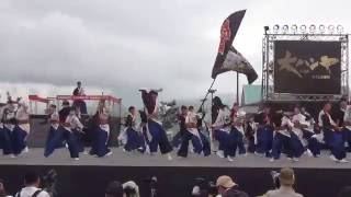 鹿児島国際大学　創生児 かごしま春祭大ハンヤ2016