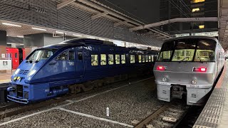 １／27の撮影あれこれ🚃☁️#jr九州 #jr貨物 #博多駅 #千早駅 #ef81 #特急ソニック #特急きらめき #特急ゆふ #特急みどり #快速列車 #普通列車 #単機