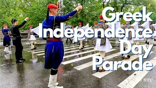 The Evzones (Greek Presidential Guard) at the 2023 Greek Independence Day Parade | NYC