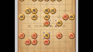 《敢死马》棋谱（5）：势如破竹