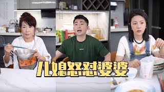 家是夫妻两方的，需要相互分担分工合作。而不是一个人…#短剧 #家庭