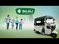 New RE | Bajaj RE 4S | BAJAJ CAMBODIA