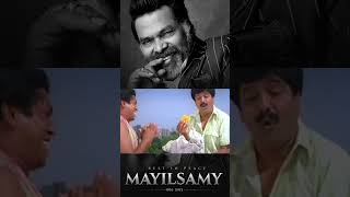 மயில்சாமி அவர்கள்உதவினு கேட்டா  இந்த வரியை சொல்வார்!  #mayilsamy #tamilsongs #namuthukumar #vivek