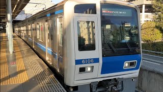 西武鉄道6000系急行西武新宿行き本川越駅発車電子ホーンあり!