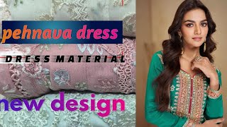 Pakistani lawn cotton party wear dress material available 👗| Commercial |Shivaji Nagar | Pehnava