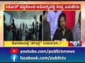 james movie producer kishore pathikonda admitted to hospital public tv