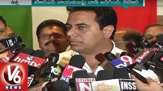 Opposition Trying to Do Dirty Politics Over MIM Attacks, KTR | Will Take Action On MIM | V6 News