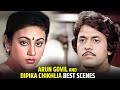 Arun Govil And Deepika Chikhalia Best Scene | अरुण गोविल और दीपिका चिखलिया का  ज़बरदस्त मूवी सीन