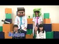 【マインクラフト】4人のマルチプレイ動画シリーズ「みんなでマイクラ！」レース編【マイクラ部】