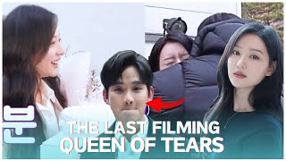 [Behind the Scenes] Kim Soo-hyun hugs Kim Jiwon and cries in the final shoot | Q