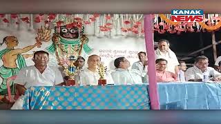 Bhagavad Geeta Chanting Competition Organised At Khordha