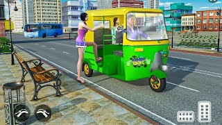 🛺Chingchi Rickshaw 🛺Simulator🛺🚖🛵🚘🚙🚚🚛🚜🚕🛺🎮