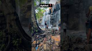 APKHOL WATERFALL 📍BARGARH (Heaven of Odisha ) #Apkhol_waterfall #Short #Apkhol