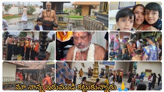 మా నాన్న శబరిమల యాత్ర 🙏/నాకు  చాలా ఇష్టం/#manus kitchen and vlogs