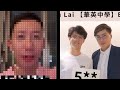 陰質教育《Tautology 同義重複》 補習天王低頻字協助你考入副學士/ 英語教學碩士 KRIS LAU 親自任教/ DSE全港第一狀元御用補習課程/ WhatsApp 報名熱線：9336 9002