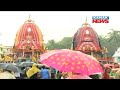 ratha jatra adapa bije of puri deities today