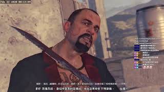 【Dying Light】睽違四天繼續當工具人 Ft. 阿祥