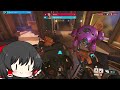 【ow2】親方！！空から親方が！？【noobのow2日記】【ゆっくり実況】part34　 overwatch2 オーバーウォッチ2