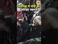 pm modi us visit अमेरिका में पीएम मोदी का जोरदार स्वागत n18s