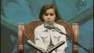 Küçük Kızdan Kuran Tilaveti | Little Qari girl  Quran Recitation الطفل القاری