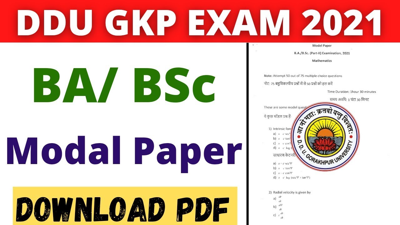 DDU BSC Model Paper Download PDF | BSC Previous Year Paper Download PDF ...