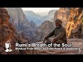 Rumi’s Breath of the Soul — Mystical Flute Music for Inner Peace & Awakening