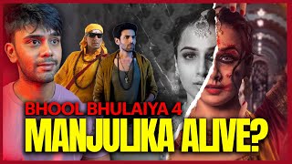 Manjulika still ALIVE?  - PLOT of Bhool Bhulaiya 4 | Kartik & Akshay UNITE? #bhoolbhulaiya #film