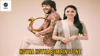 Gang Leader -  Hoyna Hoyna ❤ BGM Ringtone | Telugu BGM Ringtone | Famous BGM
