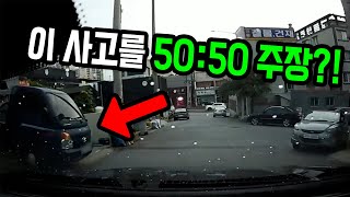 13158회. 골목길 직진하는데 주차장에 서있던 트럭이 갑자기 움직이며 쿵!