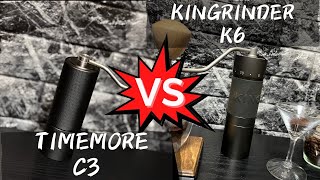 【コーヒーミル飲み比べ！】TIMEMORE「C３」 vs KINGrinder「K6」味の違いを比較検証！