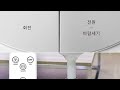 델루체 3d 발터치 리모컨 에어써큘레이터 dlf ct84nk 가성비 제품