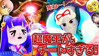 【ゆっくり実況】超魔王がチートすぎる…こんなの勝てるの！？ゆっくり達、絶望する…！！ #24【ミートピア】