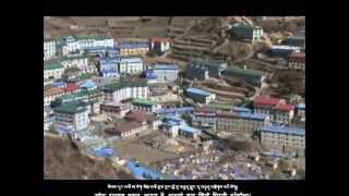 New Selo Sherpa Song by Kunga Ngima Sherpa (SHEWAI-TAMJEE)