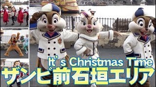 ºoº [ザンビ前石垣] TDS イッツ・クリスマスタイム マックスのラインダンス It's Christmas Time Tokyo DisneySEA X'mas show