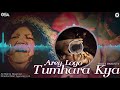 arey logo tumhara kya abida parveen complete full version official hd video osa worldwide