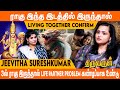 Mortuaryல் வேலை பார்ப்பவர்களுக்கு ராகு இந்த இடத்தில் இருக்கும் | Jeevitha Sureshkumar | THIRUVARULTV