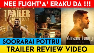 🤩 Soorarai Pottru Trailer Review | Trailer Vera Level 🔥 | Uncensored Version 😜 | Naan Suriya Rasigan