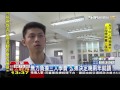 【tvbs】讓兄姐先讀書！孝子不忍母太累　扛家計