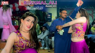 Na Sada Bangla Na Sada | Rishmal Ali | Tiktok Viral Song | Dance Performance 2024 | Click Studio