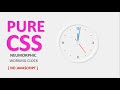 Pure CSS Working Nuemorphic Clock ( No Javascript )