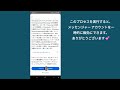 メッセンジャーアカウントを一時的に無効にする方法 2025年更新