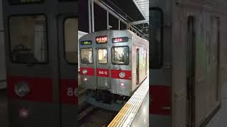 二子玉川駅を発車する東急田園都市線8500系